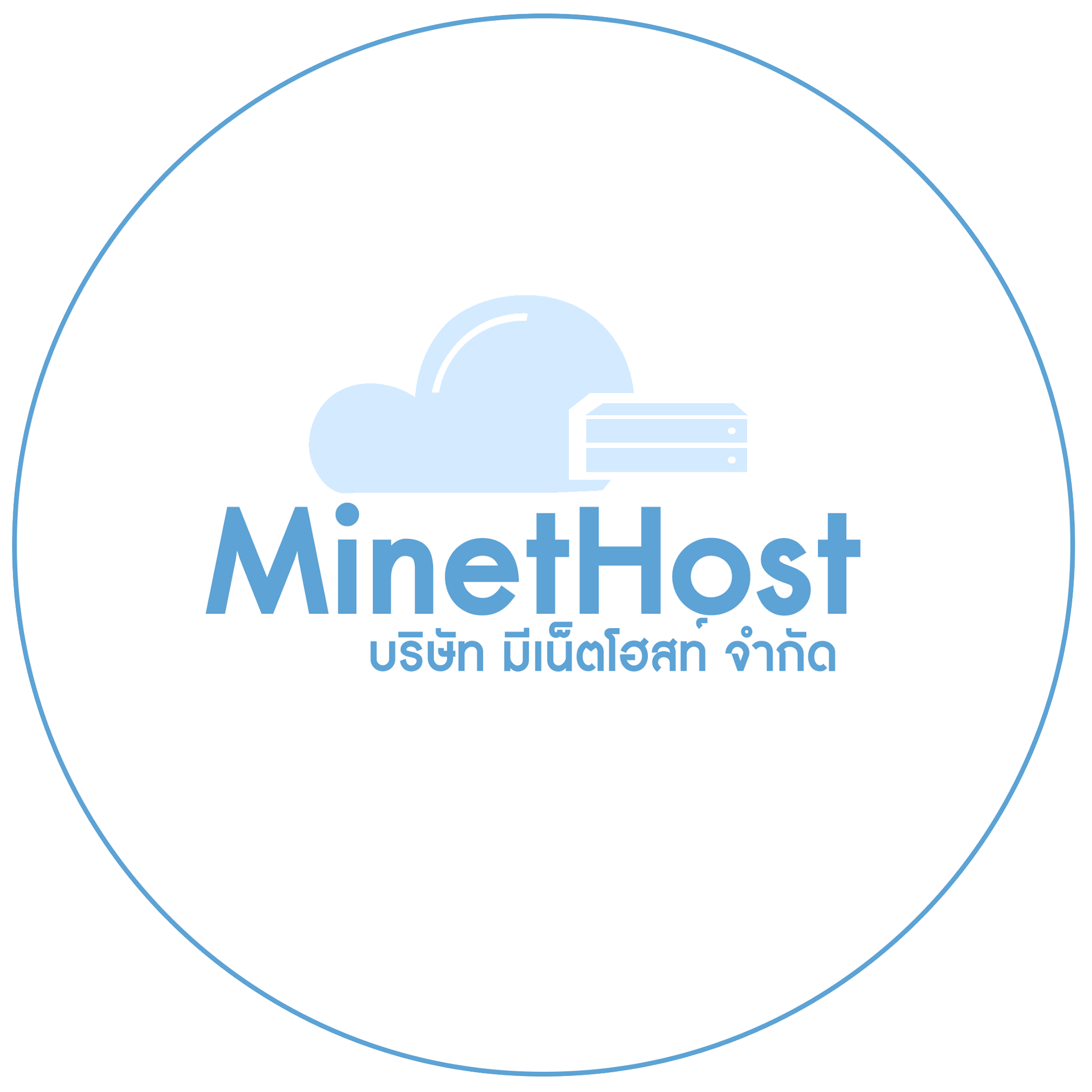 MinetHost Logo